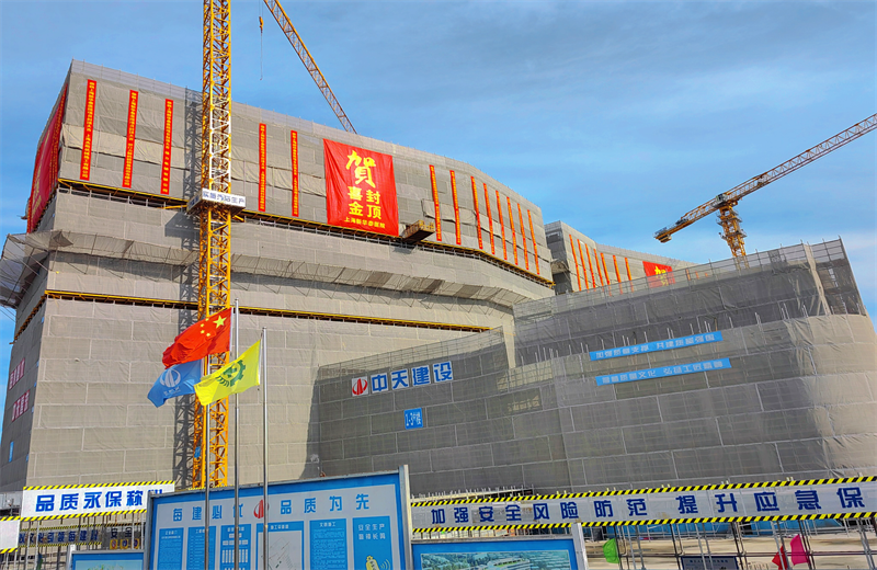 2024年10月30日，4001百老汇三建上海新华泰医院项目主体封顶。